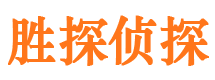 清流外遇出轨调查取证